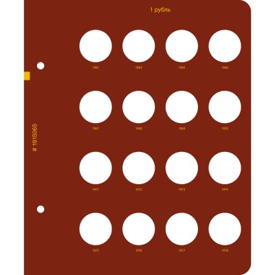 191506_7