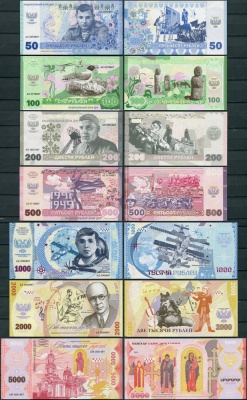 00043867_1