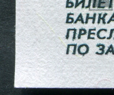 00048023_4