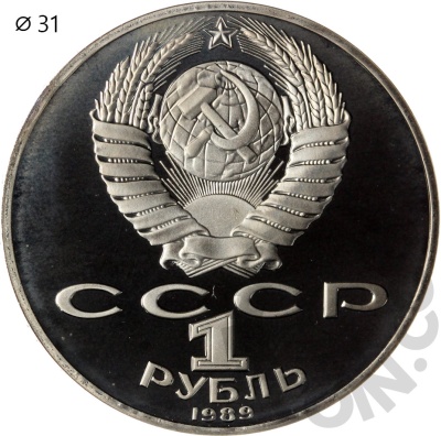00048632_2