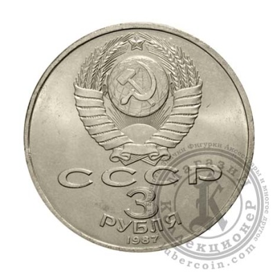 181115207_2 181115207_2