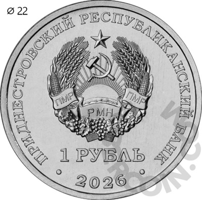 00048191_2