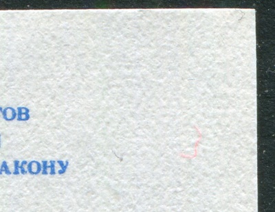 00046193_3