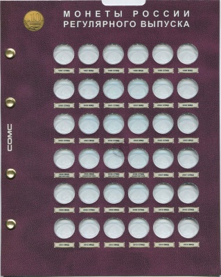 00026870_3