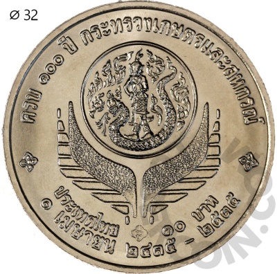 00021139_1 00021139_1