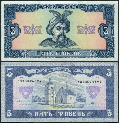 00045883_6