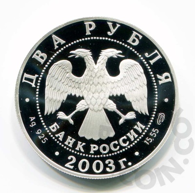 00033023_2 00033023_2