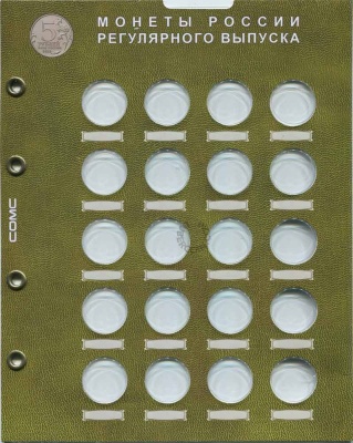 00026870_9.2
