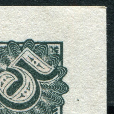 00045370_3
