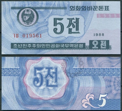 00047499_1
