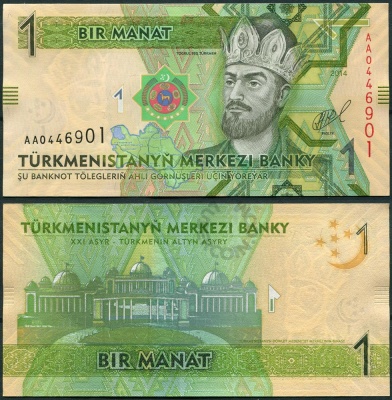 00037712_1