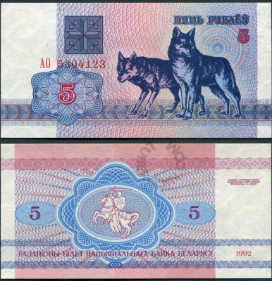 00047858_8.7