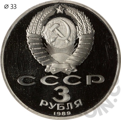 00046365_2 00046365_2