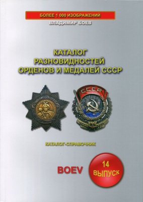 00046265_1