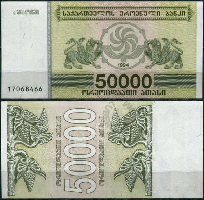 00043153_2.6