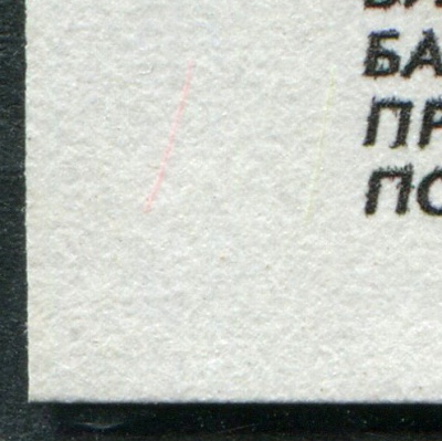 00045657_4