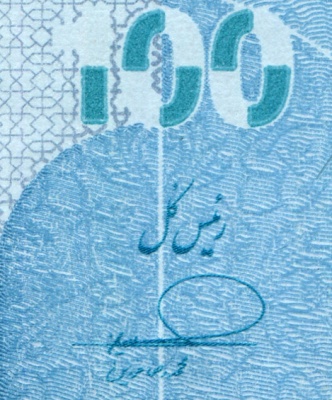 00048342_2