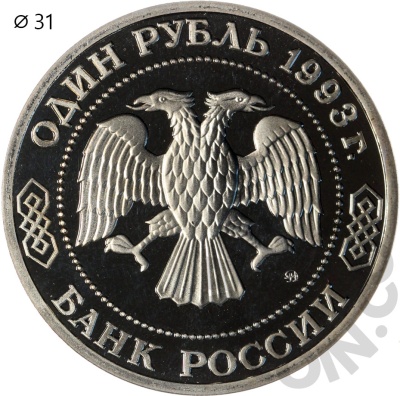 00045488_2