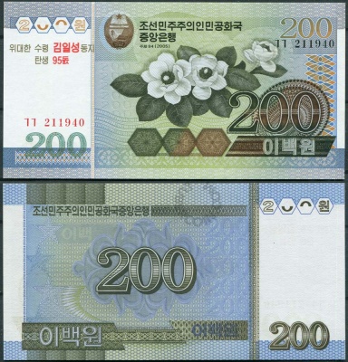 00047625_9