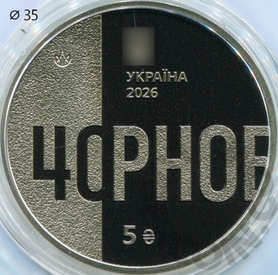 00048176_2