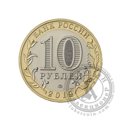 00026113_2 00026113_2