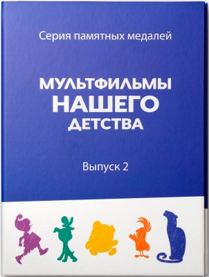 00049099_1