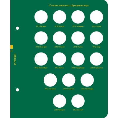 741606_4