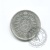 00025881_2 00025881_2