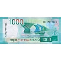 2025 год