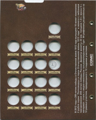 00026873_2