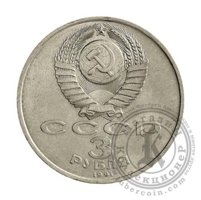 181115209_2 181115209_2