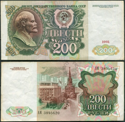 00047650_1