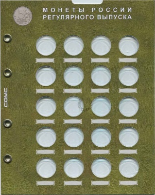 00026870_9.1