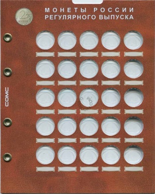 00026870_8