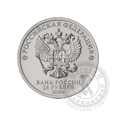 00029047_2 00029047_2