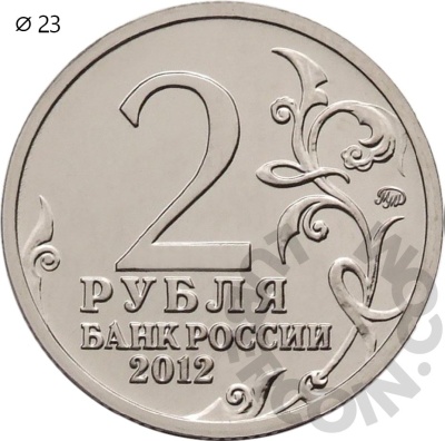 00014638_2 00014638_2