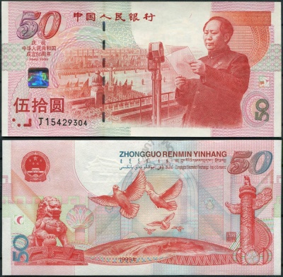00047048_1