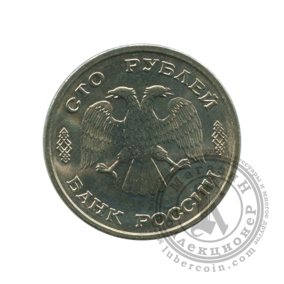 00020246_2 00020246_2