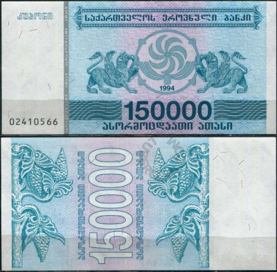 00043153_4