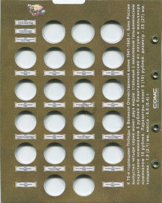 00033661_2