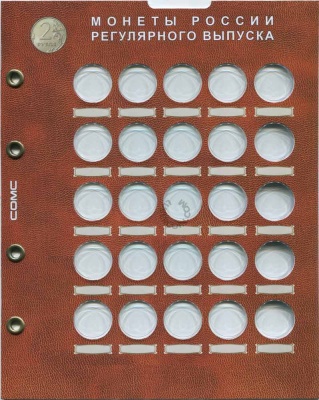 00026870_7