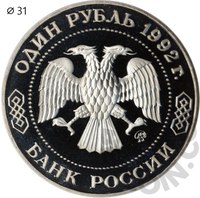 00045493_2