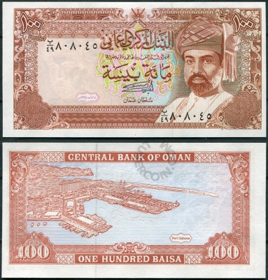 00047490_1