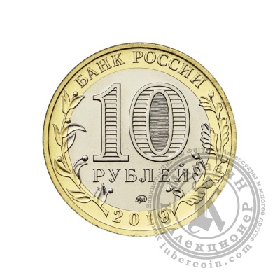 00026876_2 00026876_2