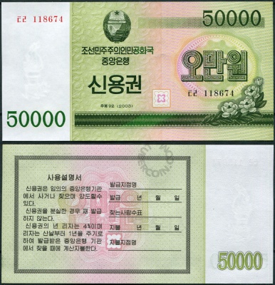 260716020_8