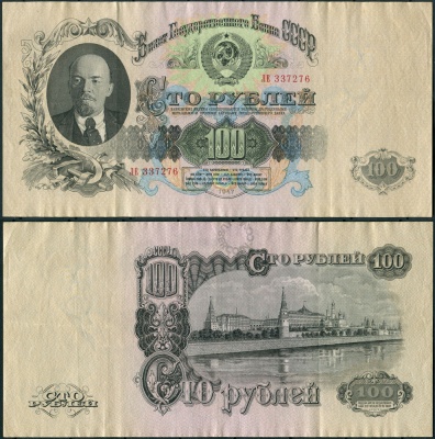 00046537_1