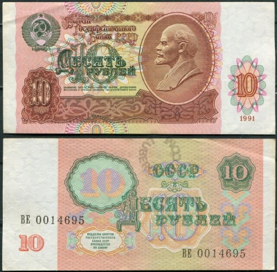 00047657_1