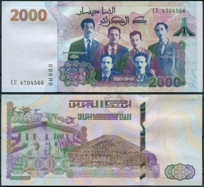 00045450_1