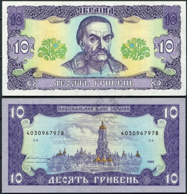 00045883_7